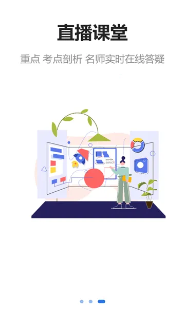 ���ΰ�2026�ٷ����°汾