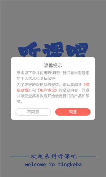 ���ΰ�2026�ٷ����°汾