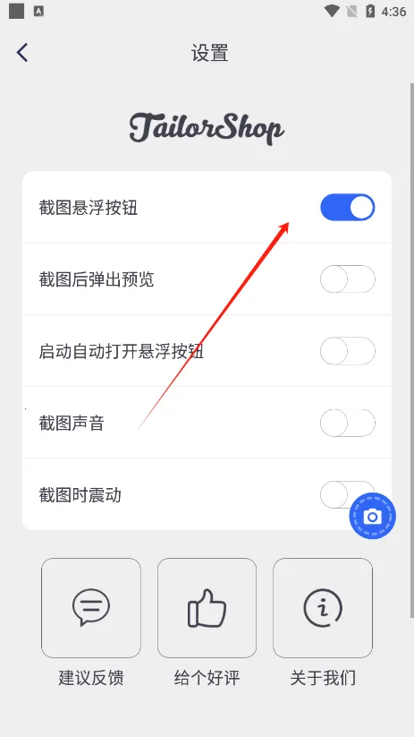 ȫ�ܽ��������������ֻ���