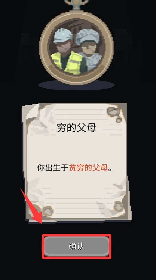 ʧ�������