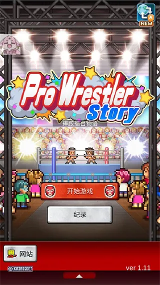 ˤ����̨����