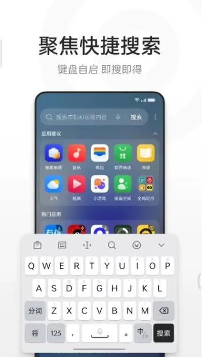 oppoȫ������2026�ٷ�����