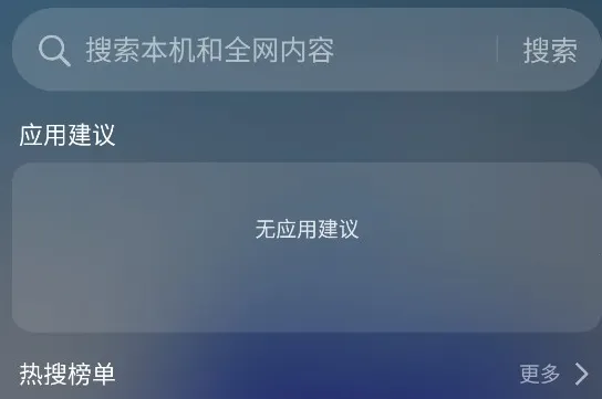 oppoȫ������2026�ٷ�����