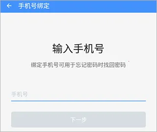 ��ҵ����ͨ��׿���ֻ���