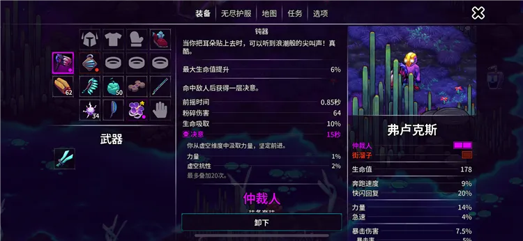 ������½22026���ذ�װ