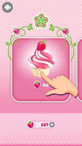 berryrush2026���°汾