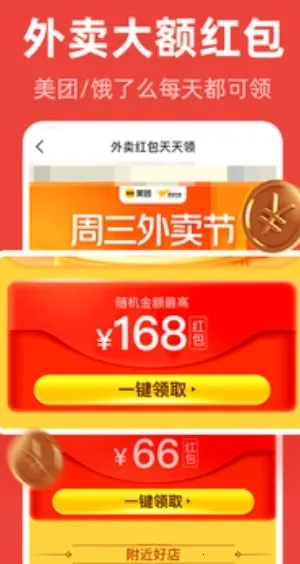 ����ʡ��׿���ֻ���