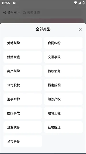 ���ǩ2026�ٷ�����