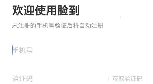 ����2026���°汾