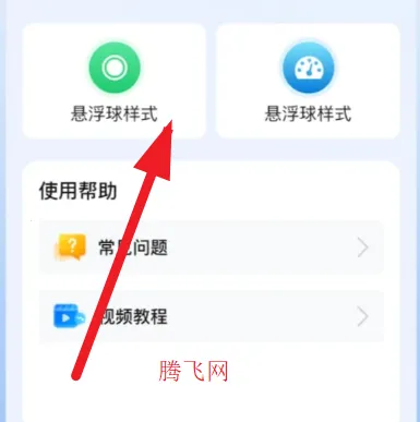 �����˵���ݼ�