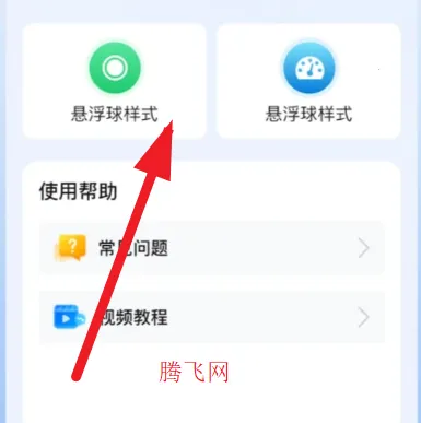 �����˵���ݼ�