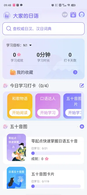 �������ҵ�����2026�ٷ�����