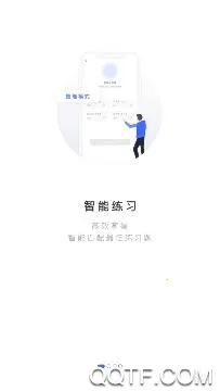 日语单词 日语单词