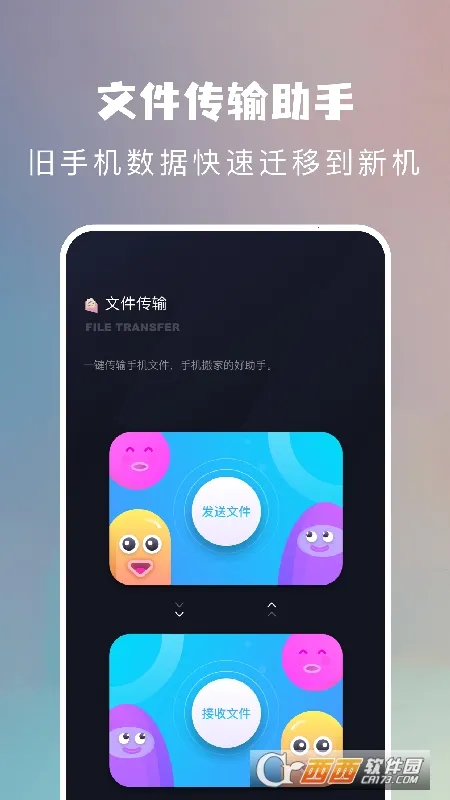 һ��������ʦ