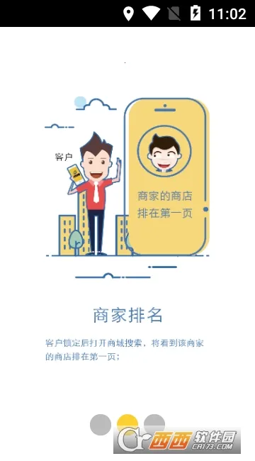 �����ް��̼Ҷ�