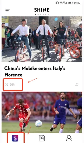 SHINE�����ֻ���