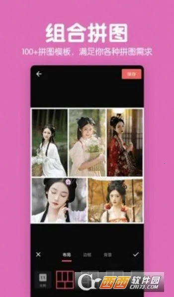 ƴͼ��Ƭpͼ2026���°汾