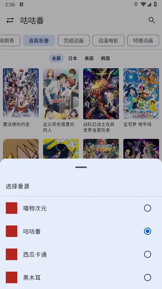 ����Ӱ��2026�ٷ����°汾