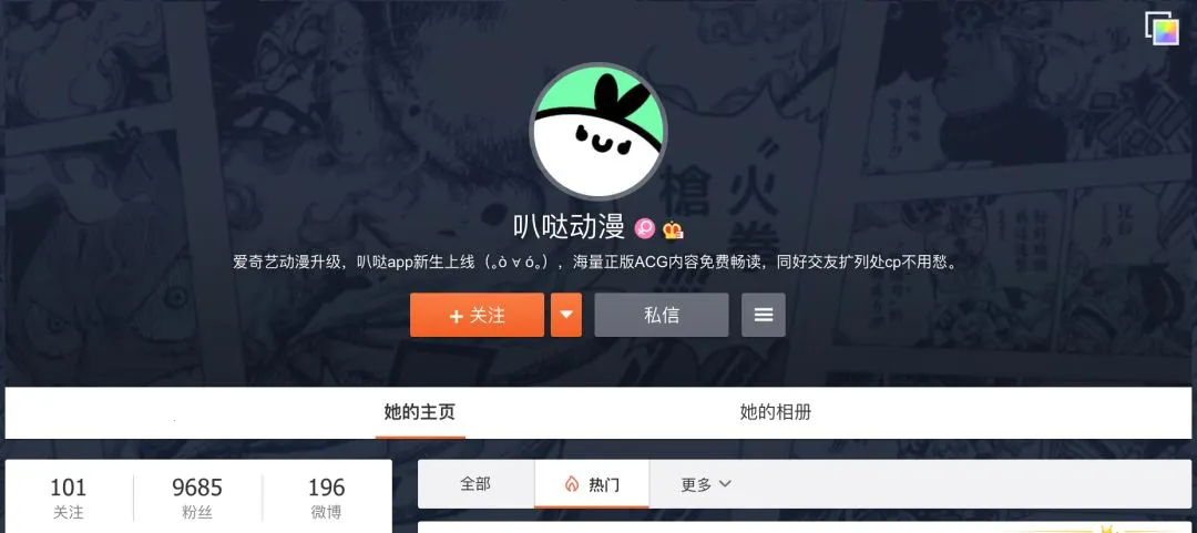 �����հ��2026���ذ�װ