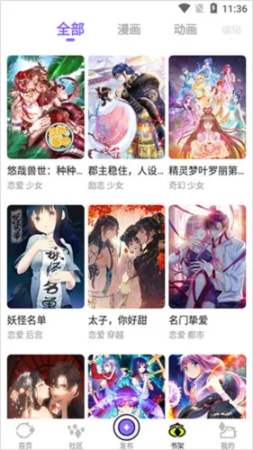 �����հ��2026���ذ�װ