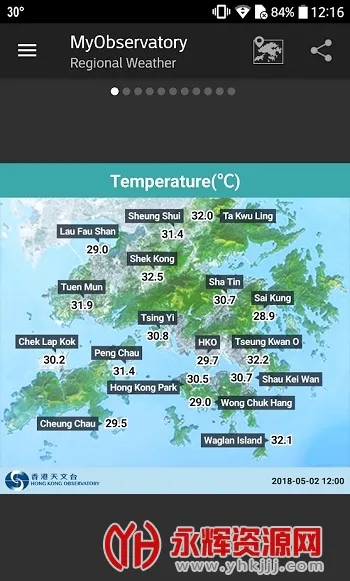 �ҵ�����̨��������ֻ���