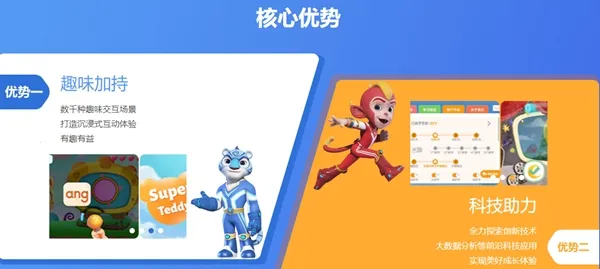 ���ʮ����2026�ٷ����°汾