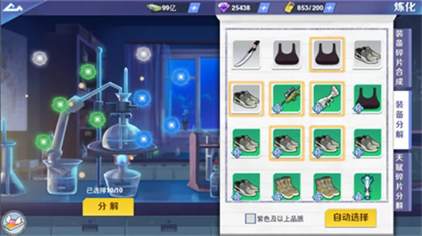 У���ι���