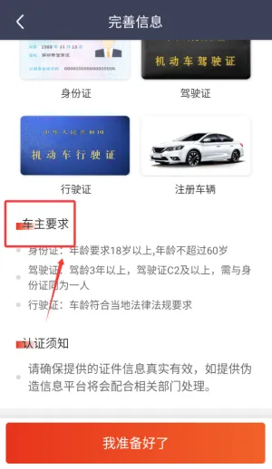 ��˳�г�˾����