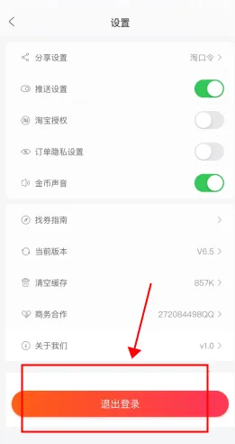 ��ȯ��2026�ٷ����°汾