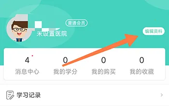 �����ƿ��������ֻ���