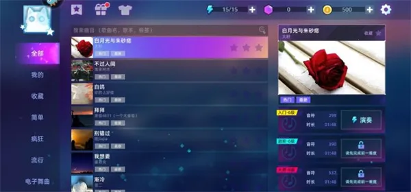 ���ٵ����ʦ