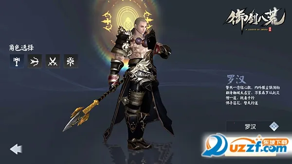 �����˻�