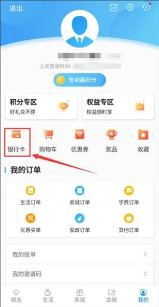 �ۼ�����