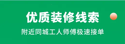 51װ��ʦ��2026�ٷ�����