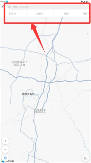 ú�ױ�2026���ذ�װ