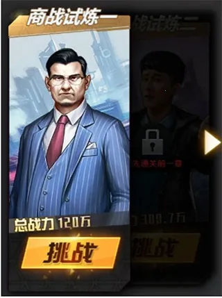 ˭���׸�2026�ٷ����°汾