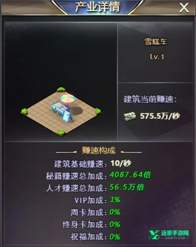 ˭���׸�2026�ٷ����°汾