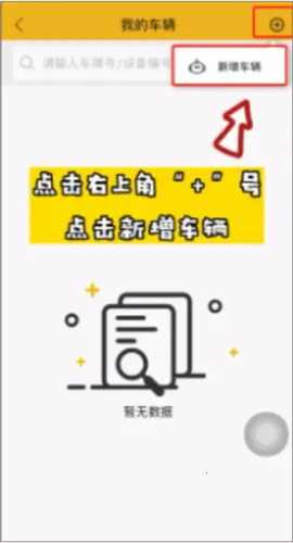 ���������ո��2026�ٷ�����