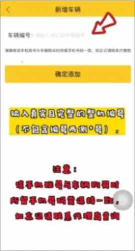 ���������ո��2026�ٷ�����