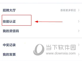 e�繤�ƿ���2026���ذ�װ