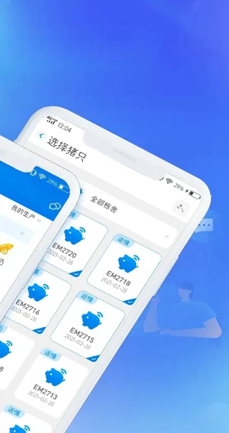 ��������׿���ֻ���