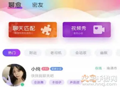 ������׿���ֻ���