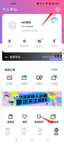 �����2026���°汾