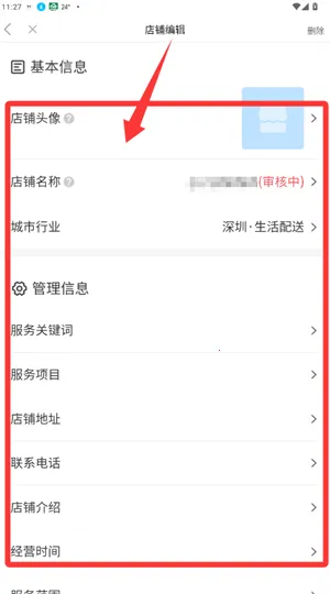 58�̼�ͨ2026�ٷ����°汾