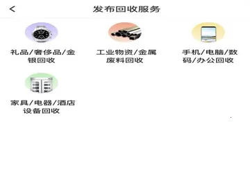 58�̼�ͨ2026�ٷ����°汾