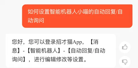 58�̼�ͨ2026�ٷ����°汾