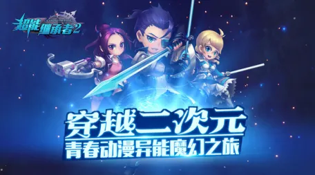 ���ܼ̳���22026���°汾