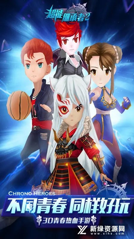 ���ܼ̳���22026���°汾