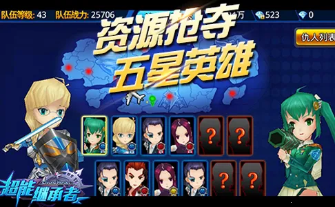 ���ܼ̳���22026���°汾