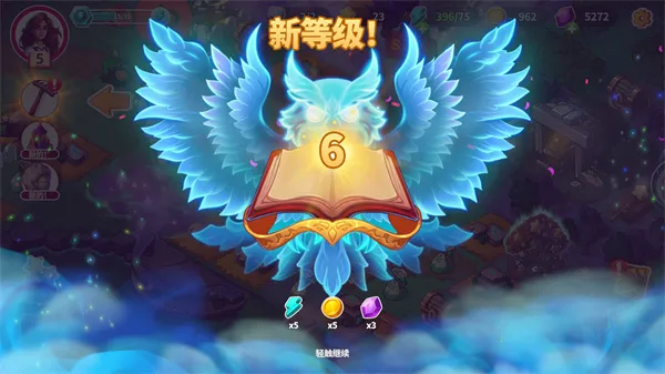 Ԣ��С�����2026�ٷ����°汾